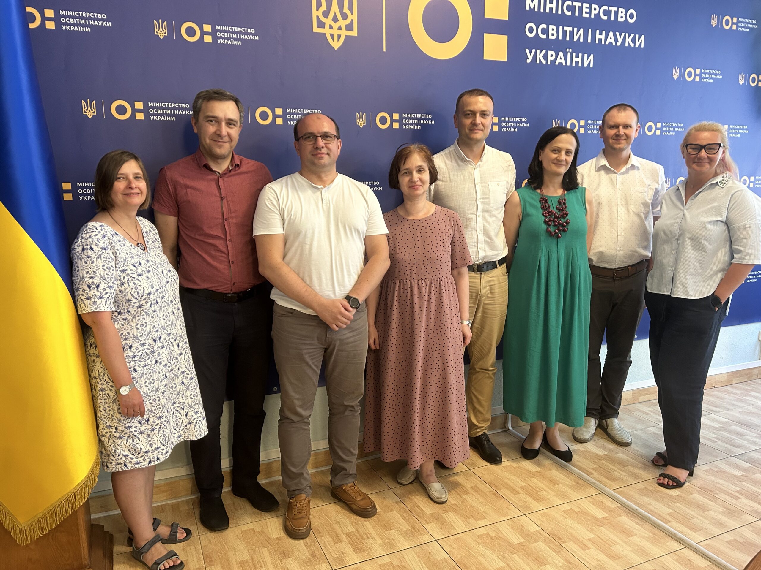 Представники команди проєкту Open4UA взяли участь у робочій зустрічі щодо оцінювання науки в МОН